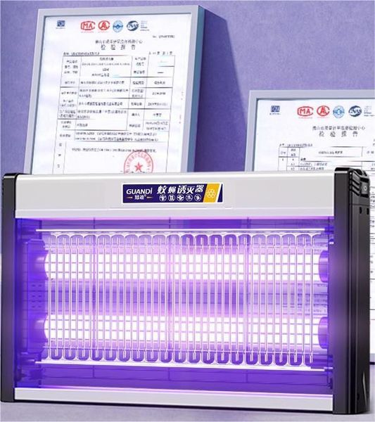 Foshan Shunde Guandi Electrical Industrial Co., Ltd.